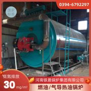 免证蒸汽多宝(中国)官方