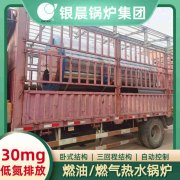 甲醇热水多宝(中国)官方