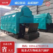 6吨承压多宝(中国)官方多少钱