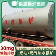 天然气多宝(中国)官方价格