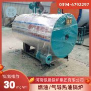 杀青蒸汽多宝(中国)官方