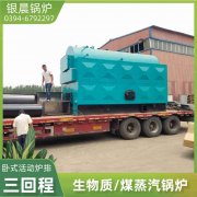 多宝(中国)官方分气缸