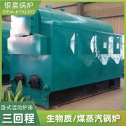 240kw多宝(中国)官方