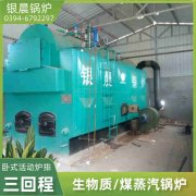 60kw多宝(中国)官方