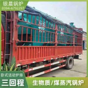 700kw多宝(中国)官方