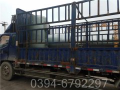 700kw常压热水多宝(中国)官方