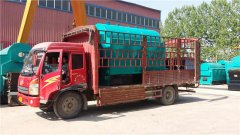 广东6吨多宝(中国)官方