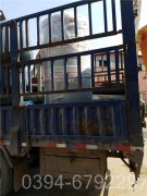 山西5吨热水多宝(中国)官方