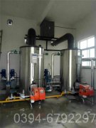 新疆3吨燃油热水多宝(中国)官方