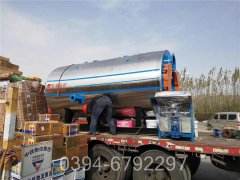 重庆240kw液化气热水多宝(中国)官方