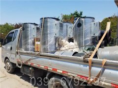 河南1050kw天然气热水多宝(中国)官方