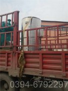 重庆7000kw常压热水多宝(中国)官方