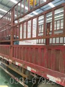 中国3500kw常压热水多宝(中国)官方