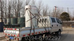 陕西0.1吨常压热水多宝(中国)官方