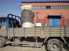 福建0.7吨天然气热水多宝(中国)官方