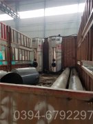 福建CWNS0.35-85/60-QY燃油热水多宝(中国)官方