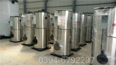 西藏240kw燃气热水多宝(中国)官方