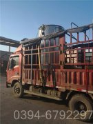 宁夏1050kw燃油热水多宝(中国)官方