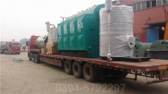 四川1400kw液化气热水多宝(中国)官方