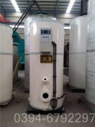 浙江90kw天然气热水多宝(中国)官方