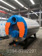 辽宁490kw液化气热水多宝(中国)官方