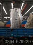 陕西0.7吨多宝(中国)官方