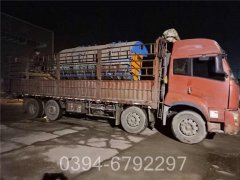 中国350kw天然气热水多宝(中国)官方