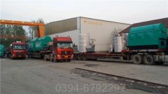 海南CWNS2.1-85/60-QY常压热水多宝(中国)官方