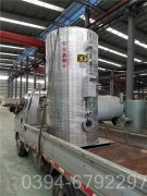 江苏4900kw热水多宝(中国)官方