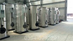 广西1400kw常压热水多宝(中国)官方