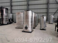 陕西0.5吨液化气热水多宝(中国)官方