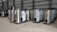 台湾2800kw天然气热水多宝(中国)官方