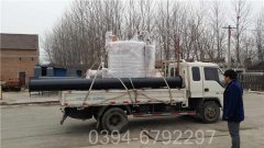 河南1400kw液化气热水多宝(中国)官方