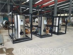 浙江1050kw燃油热水多宝(中国)官方