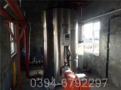 湖南350kw燃油热水多宝(中国)官方