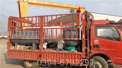 山西CWNS0.49-85/60-QY燃油热水多宝(中国)官方