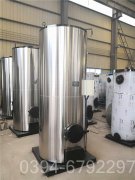 云南0.1吨热水多宝(中国)官方