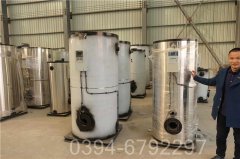 澳门0.3吨热水多宝(中国)官方