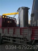 香港15吨天然气热水多宝(中国)官方