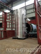 陕西350kw燃油热水多宝(中国)官方