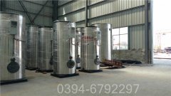 甘肃240kw热水多宝(中国)官方