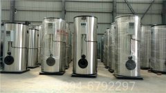 浙江120kw天然气热水多宝(中国)官方