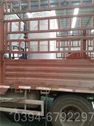 重庆2100kw液化气热水多宝(中国)官方