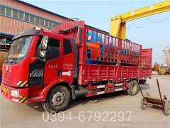 陕西CWNS1.05-85/60-QY常压热水多宝(中国)官方