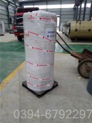 云南7000kw热水多宝(中国)官方