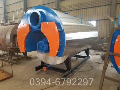 青海1400kw燃气热水多宝(中国)官方