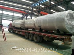 重庆0.4吨天然气热水多宝(中国)官方