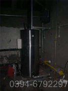 陕西4900kw燃油热水多宝(中国)官方
