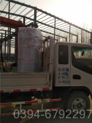 福建CWNS2.1-85/60-QY热水多宝(中国)官方