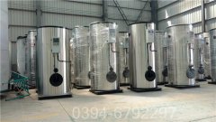 湖北1.5吨燃气热水多宝(中国)官方